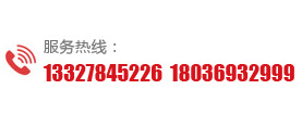 ԃ(xn)Ԓ(hu)18754832222